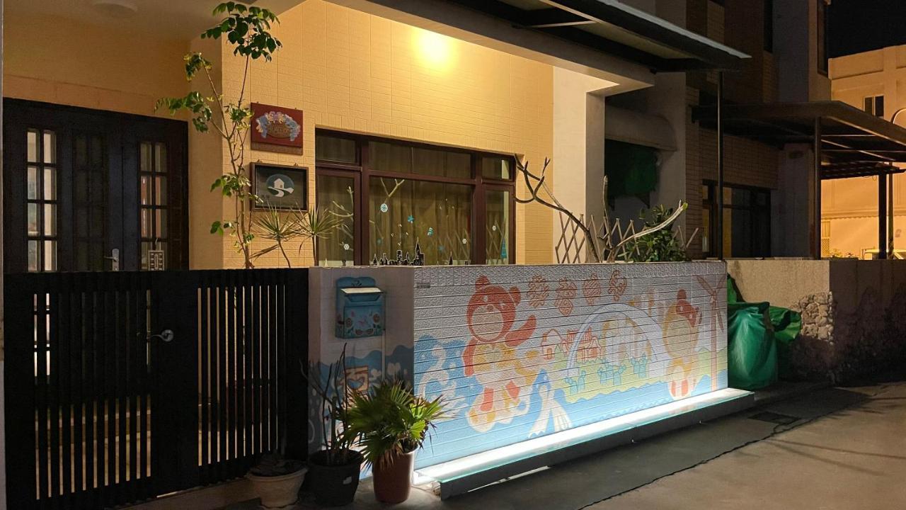 Lucky Bear Guesthouse Magong Esterno foto